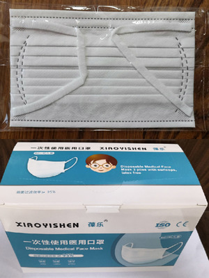 湖北昊邦藥業(yè)無紡布口罩 優(yōu)質(zhì)防護與健康保障
